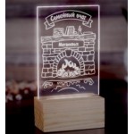 Честные отзывы о Декоративный светильник очаг Уют