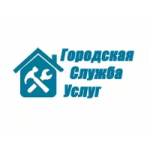 Честные отзывы о Городская служба услуг Омск