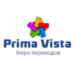 Честные отзывы о Бюро переводов Прима Виста