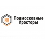 Честные отзывы о Поселок Подмосковные просторы