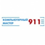 Честные отзывы о Компьютерный мастер 911