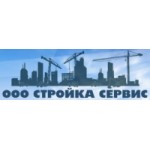 Честные отзывы о ООО Стройка-Сервис