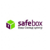 Склад Safebox (Сейфбокс), Санкт-Петербург