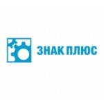 Честные отзывы о ООО "Знак Плюс"