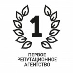 Честные отзывы о Первое репутационное агентство