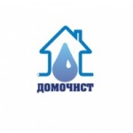 Честные отзывы о Компания Домочист
