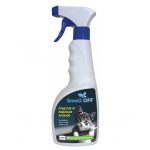 Честные отзывы о SmellOFF от кошачьих запахов