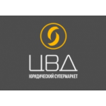 Честные отзывы о Юридическая компания ЦВД