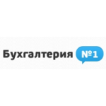 Честные отзывы о Бухгалтерия №1