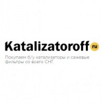 Честные отзывы о katalizatoroff.ru - скупка катализаторов