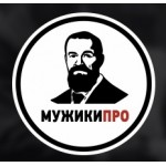 Честные отзывы о Сеть парикмахерских Мужики