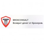 Честные отзывы о BrokConsalt