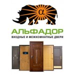 Честные отзывы о Двери входные Альфадор
