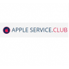 Appleservice.club сервисный центр