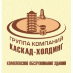 Честные отзывы о Каскад-Холдинг