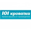 101krovatka.ru интернет-магазин