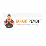 Честные отзывы о Ремонтная компания Гарант Ремонт