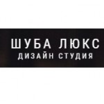 Честные отзывы о Дизайн студия "Шуба Люкс" (shuba-lux.ru)