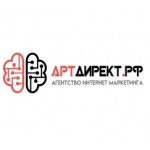 Честные отзывы о Агентство интернет-маркетинга АртДирект