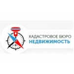 Честные отзывы о Кадастровое бюро Недвижимость