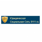 Честные отзывы о Юридическая консультация 9111.ru
