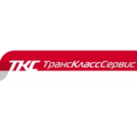 Честные отзывы о ТрансКлассСервис