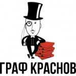 Честные отзывы о Граф Красновъ