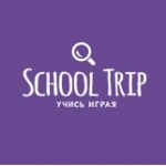 Честные отзывы о School trip