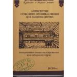 Честные отзывы о ТД Мартьянов масло для дерева