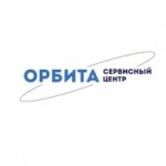 Честные отзывы о Сервисный центр "Орбита"
