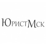 Честные отзывы о ООО ЮристМск