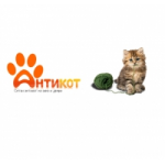Честные отзывы о Antikot.ru