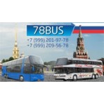 Честные отзывы о Компания 78Bus