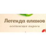 Честные отзывы о Легенда аланов