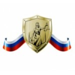 Честные отзывы о ООО Консалтинговый центр ЮрСервис