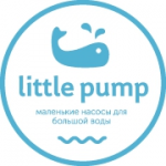 Честные отзывы о Компания LittlePump