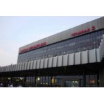 Честные отзывы о Аэропорт Шереметьево