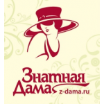 Честные отзывы о Работа с компанией ООО "Знатная Дама"