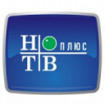 Честные отзывы о НТВ-Плюс