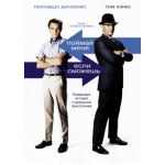 Честные отзывы о Фильм Поймай меня, если сможешь