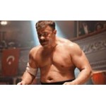 Честные отзывы о Поддубный (2014)