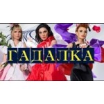 Честные отзывы о Гадалка на ТВ3