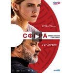 Честные отзывы о Фильм Сфера 2017
