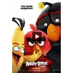 Честные отзывы о Angry Birds в кино