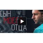 Честные отзывы о Сериал "Сын моего отца" (2015)