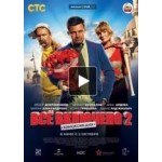 Честные отзывы о Всё включено 2