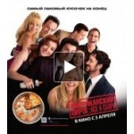 Честные отзывы о Американский пирог. Все в сборе