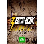 Честные отзывы о Пранк-шоу Звонок