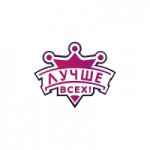 Честные отзывы о Передача Лучше всех