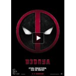 Честные отзывы о Дэдпул (2016)